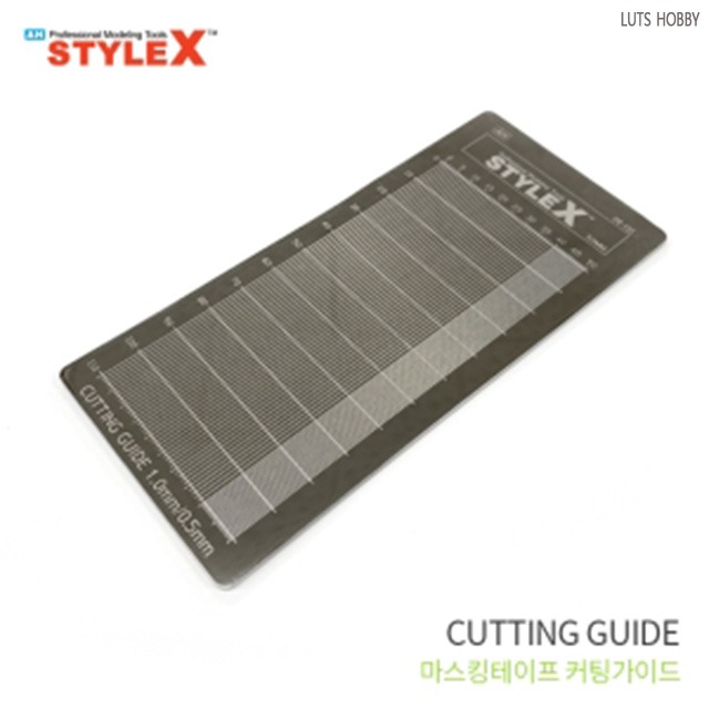 스타일엑스 마스킹 테이프 커팅 가이드 이지커팅 1.0mm/0.5mm DE122