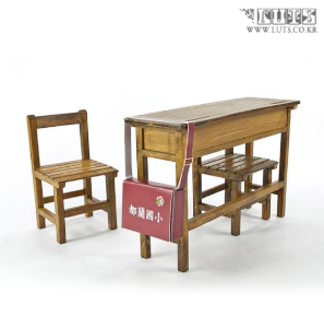 오비츠 11 사이즈 1/12 초등학교 책상 의자 세트 책상1개 의자2개 인형 미포함