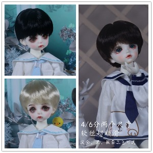 선주문  1/4  and 1/6 doll  short wigs,Soft wire  W002